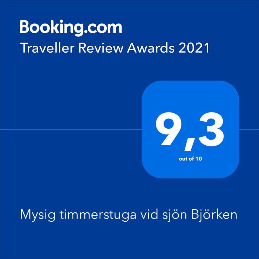 Mysig Timmerstuga Vid Sjon Bjorken Grangärde Extérieur photo